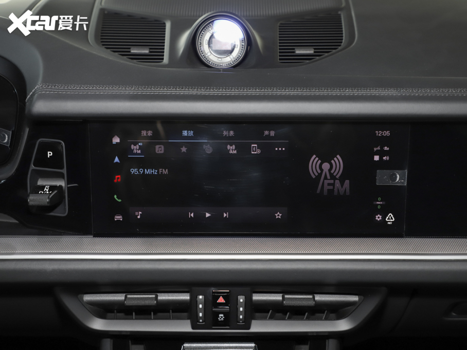 2025 Cayenne Coup 3.0T