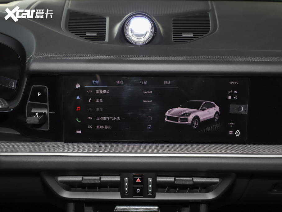 2025 Cayenne Coup 3.0T