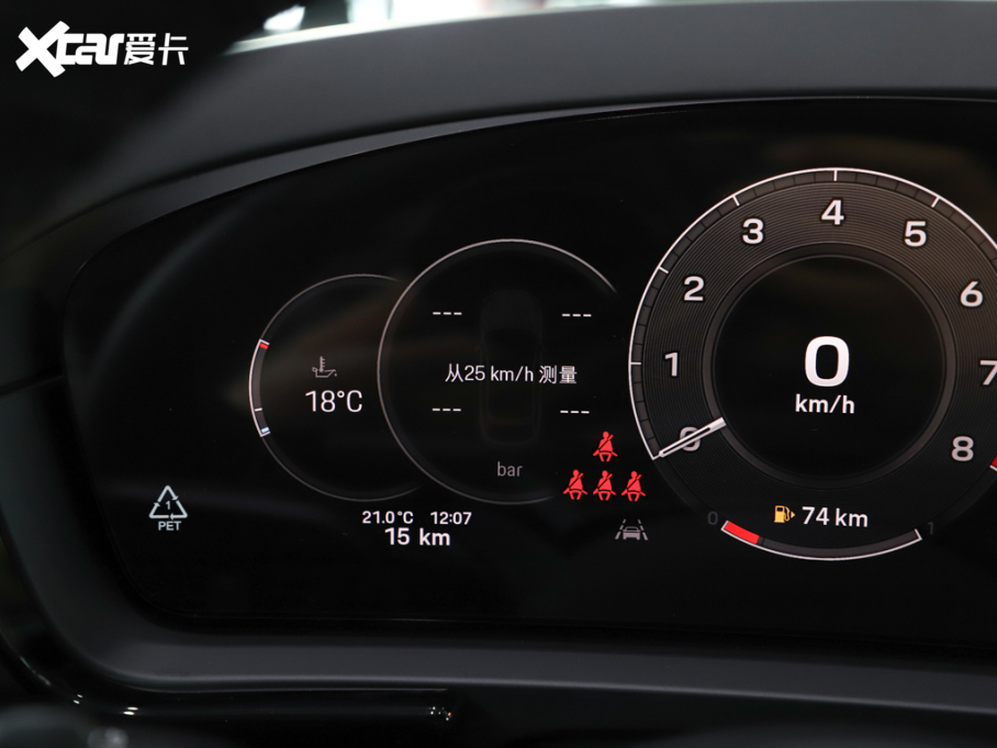 2025 Cayenne Coup 3.0T