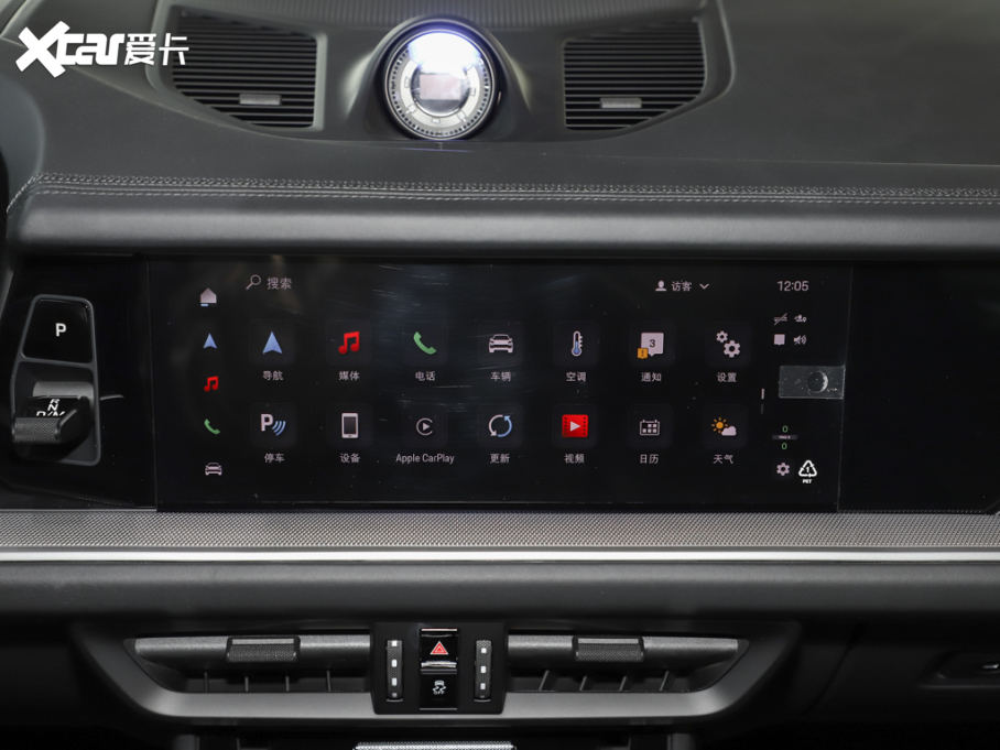 2025 Cayenne Coup 3.0T