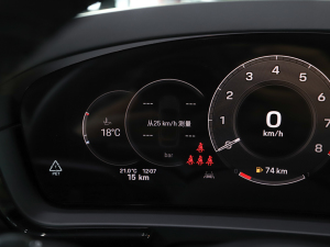 2025款Cayenne Coupé 3.0T 中控区