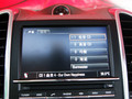 2011��� �п�̨��ʾ��