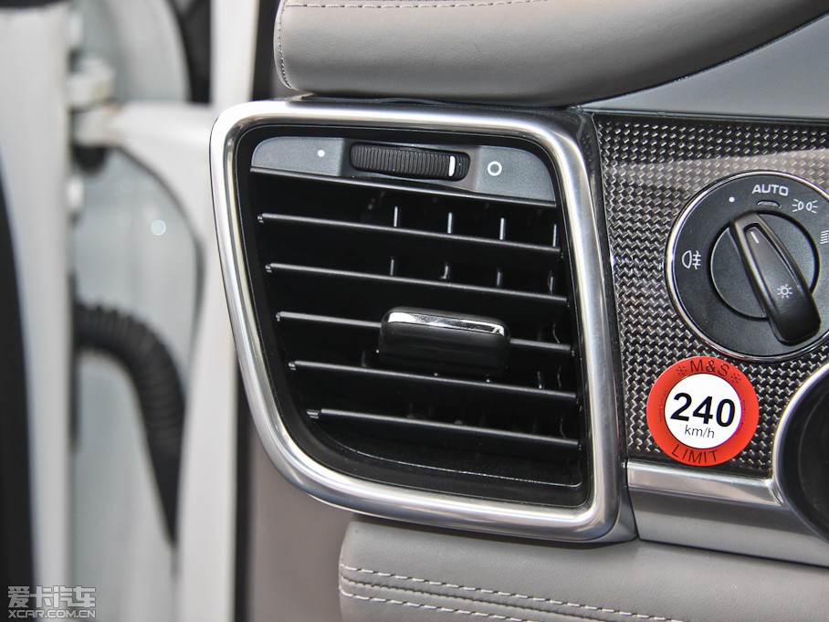 2012Panamera S Hybrid