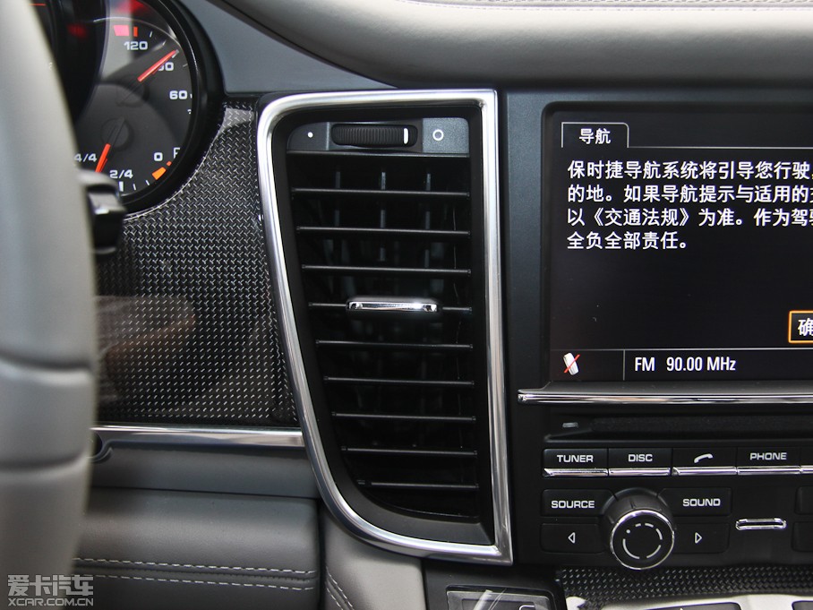 2012Panamera S Hybrid