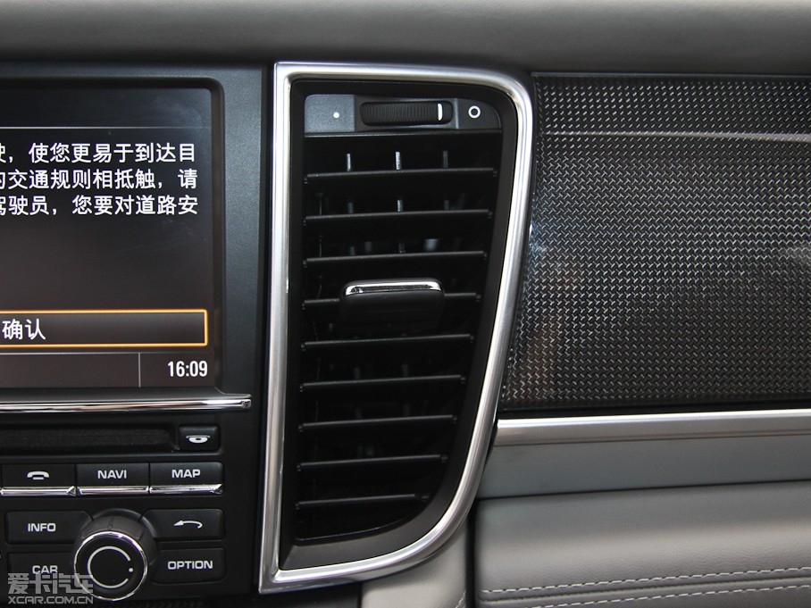 2012Panamera S Hybrid