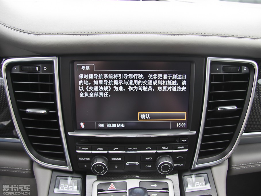 2012Panamera S Hybrid