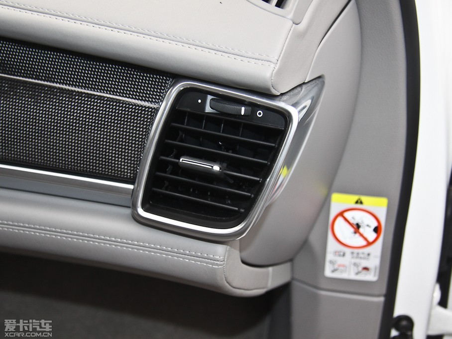 2012Panamera S Hybrid