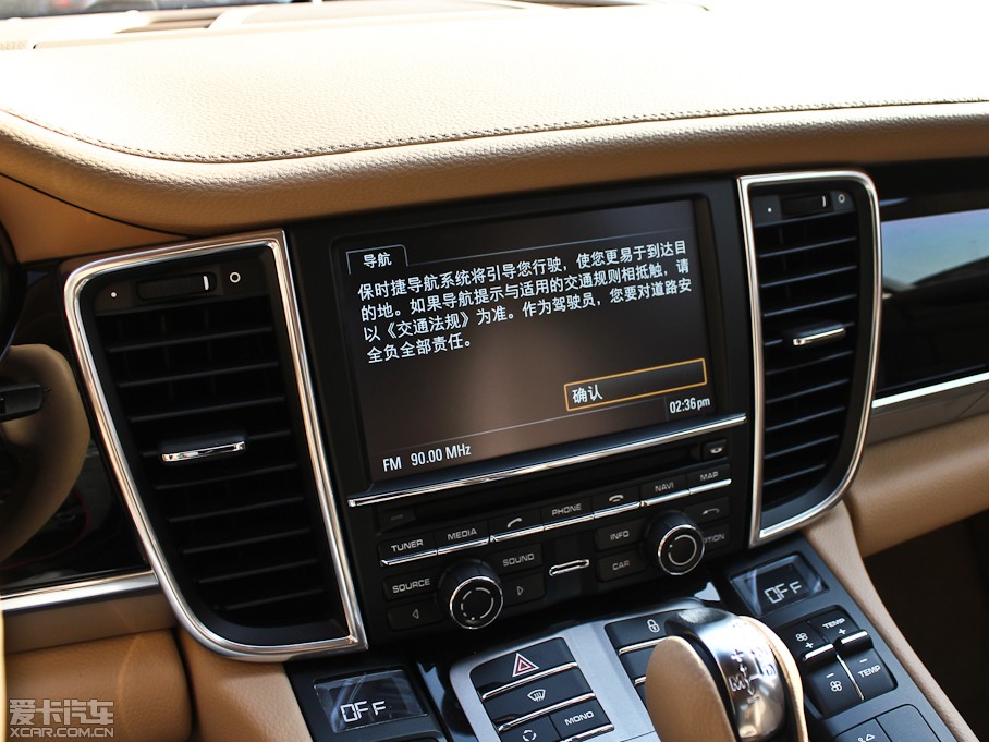 2012Panamera Turbo S 4.8T