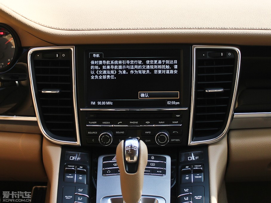 2012Panamera Turbo S 4.8T