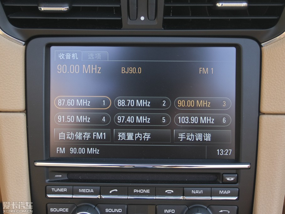 2012r911 Carrera Cabriolet