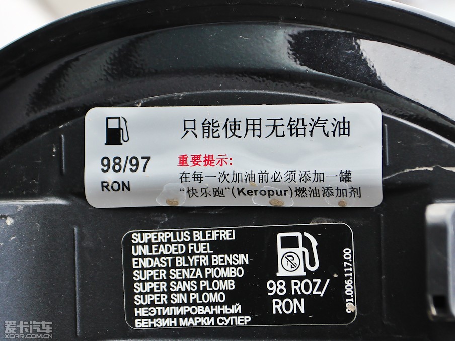 2012r911 Carrera Cabriolet