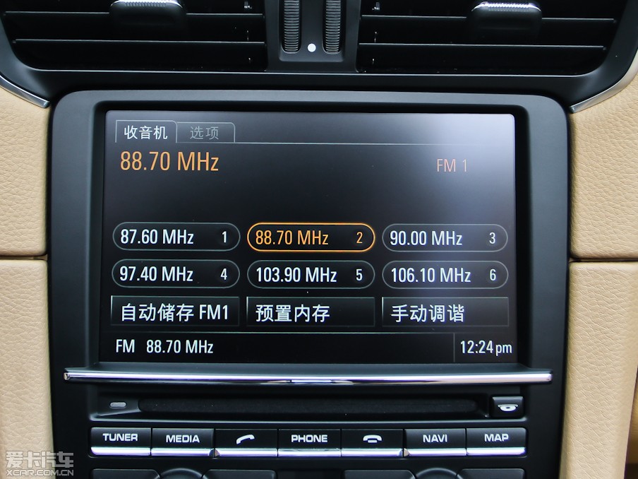 2012r911 Carrera Cabriolet