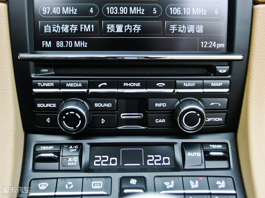 2012r911 Carrera Cabriolet