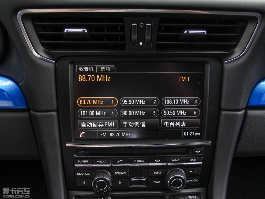 2012r911 Carrera S