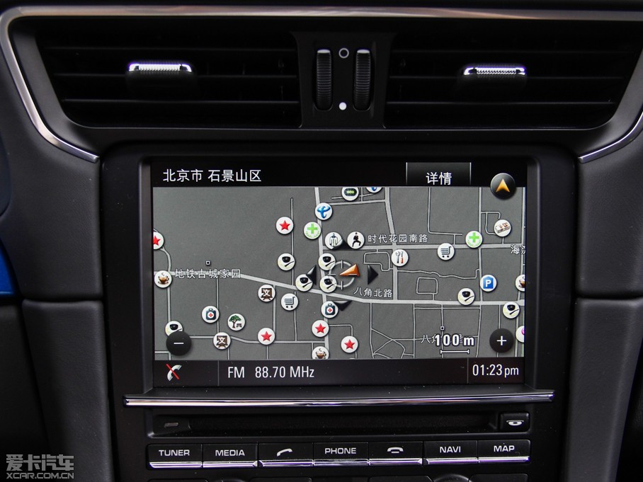 2012r911 Carrera S