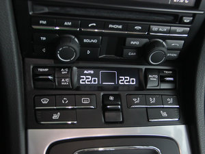 20132.7 {(dio){(dio)(ji)