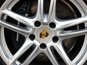 20134 Platinum Edition ^