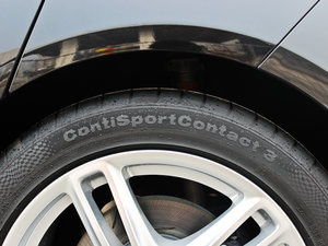 20134 Platinum Edition ^