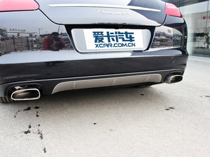 20134 Platinum Edition ^