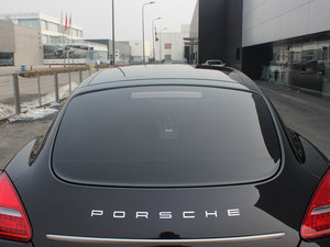 20134 Platinum Edition ^