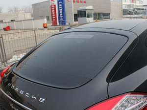 20134 Platinum Edition ^