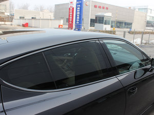 20134 Platinum Edition ^