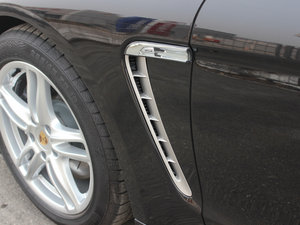 20134 Platinum Edition ^