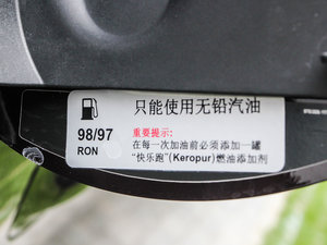 2013Platinum Edition ^