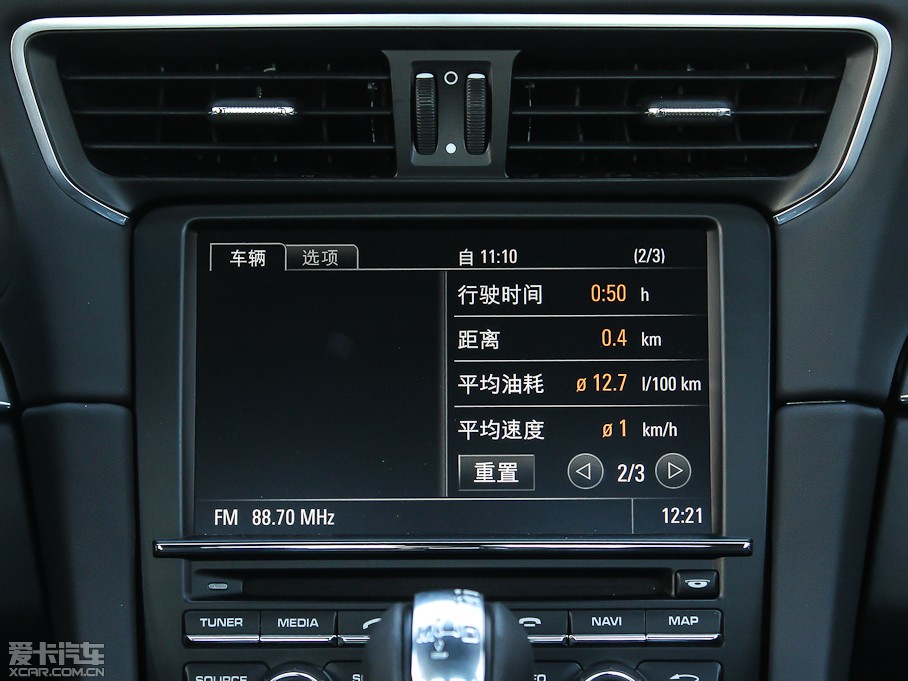 2013r911 Carrera 4