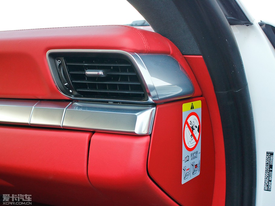 2013r911 Carrera 4S