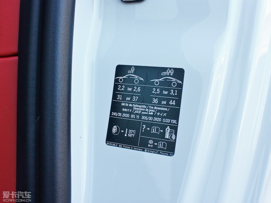 2013r911 Carrera 4S