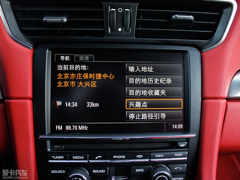 2013��r��911 Carrera 4S