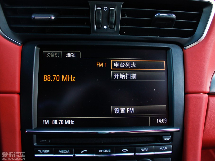 2013��r��911 Carrera 4S