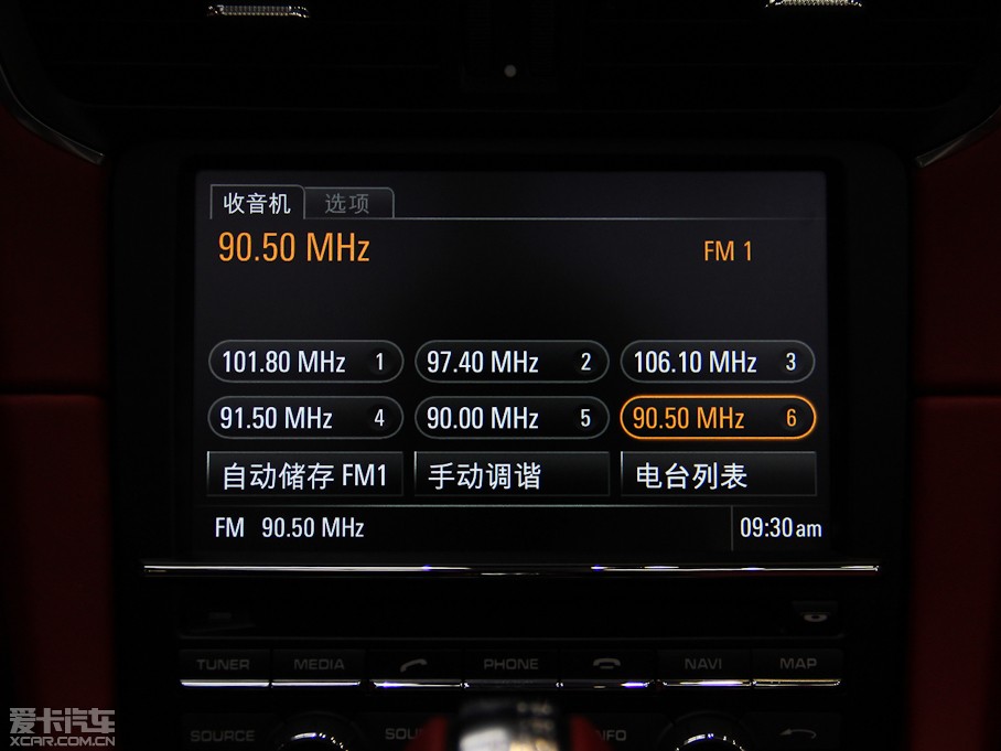 2013r911 Carrera 4S Cabriolet