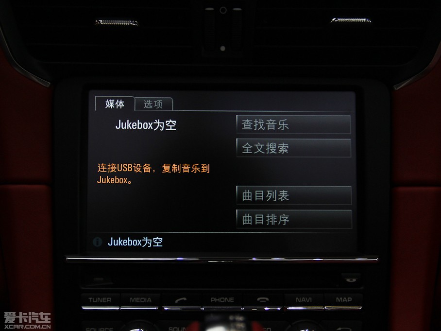 2013r(sh)911 Carrera 4S Cabriolet