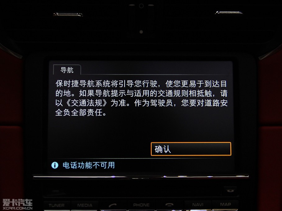 2013r911 Carrera 4S Cabriolet