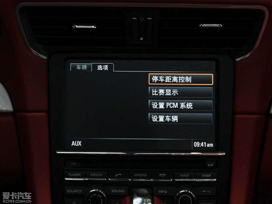 2013r(sh)911 Carrera 4S Cabriolet