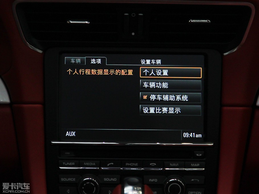 2013r(sh)911 Carrera 4S Cabriolet