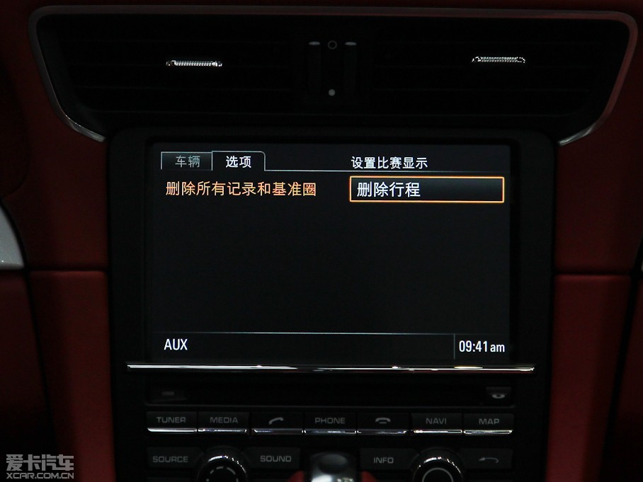 2013r911 Carrera 4S Cabriolet