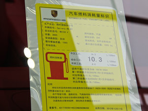 2013Carrera 4S Cabriolet ŲͺĘʾ