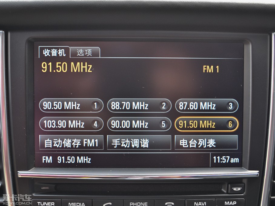 2014Panamera GTS 4.8L