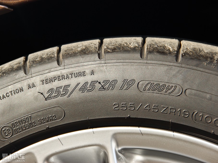 2014Panamera S Executive