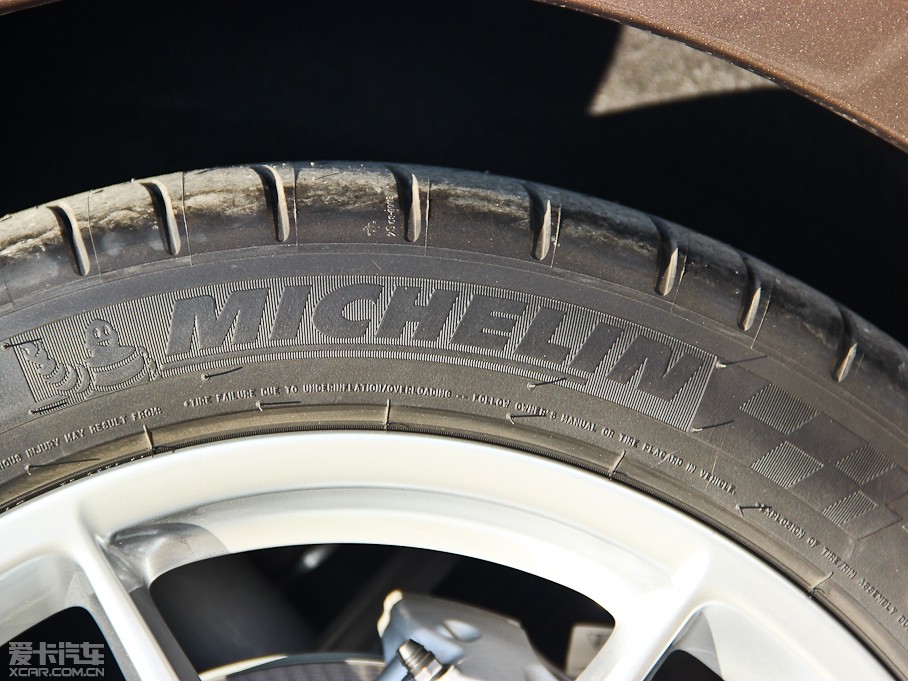 2014Panamera S Executive