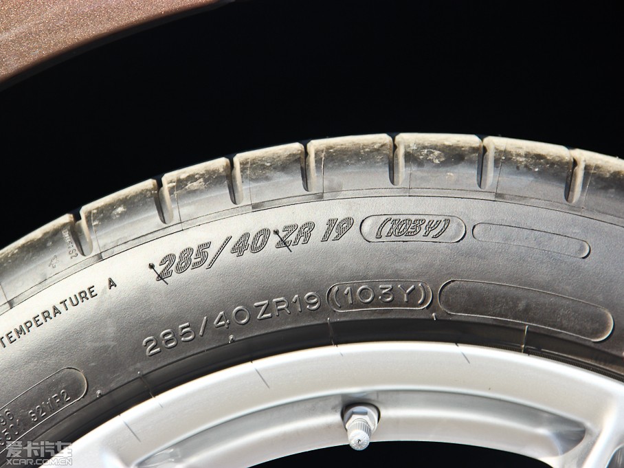 2014Panamera S Executive