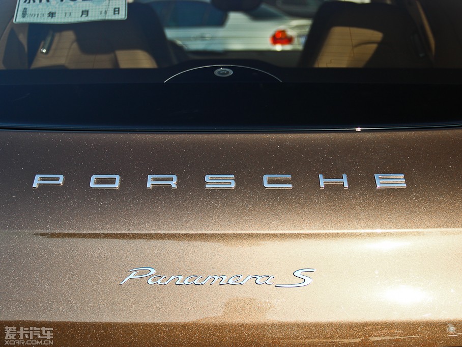 2014Panamera S Executive
