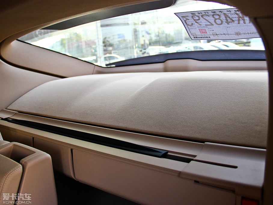 2014Panamera S Executive