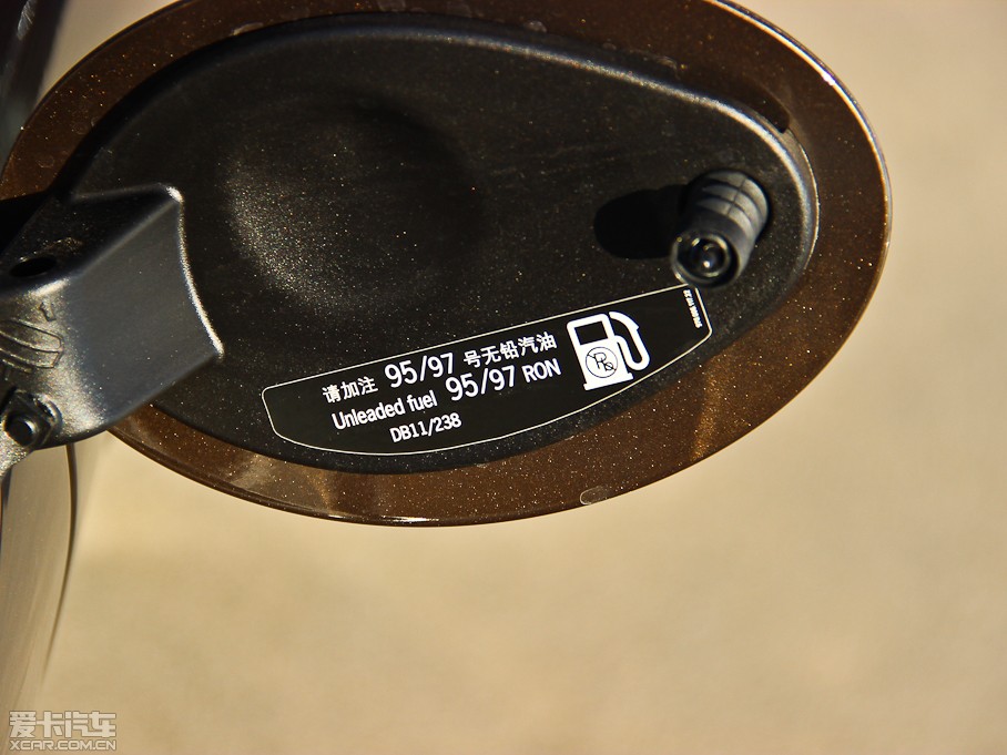 2014Panamera S Executive