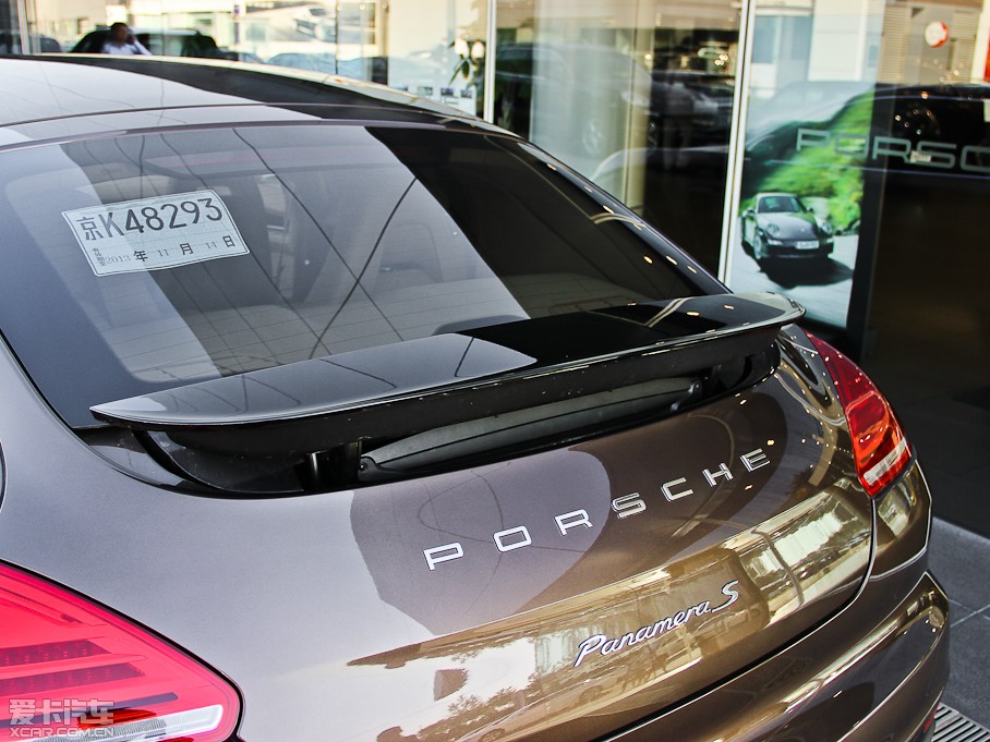 2014Panamera S Executive