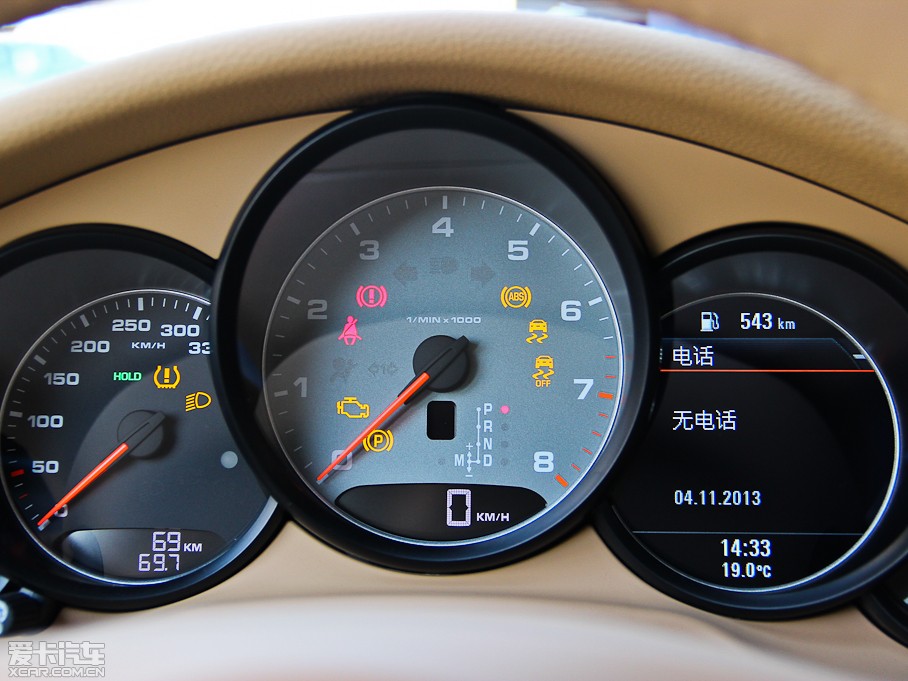 2014Panamera S Executive