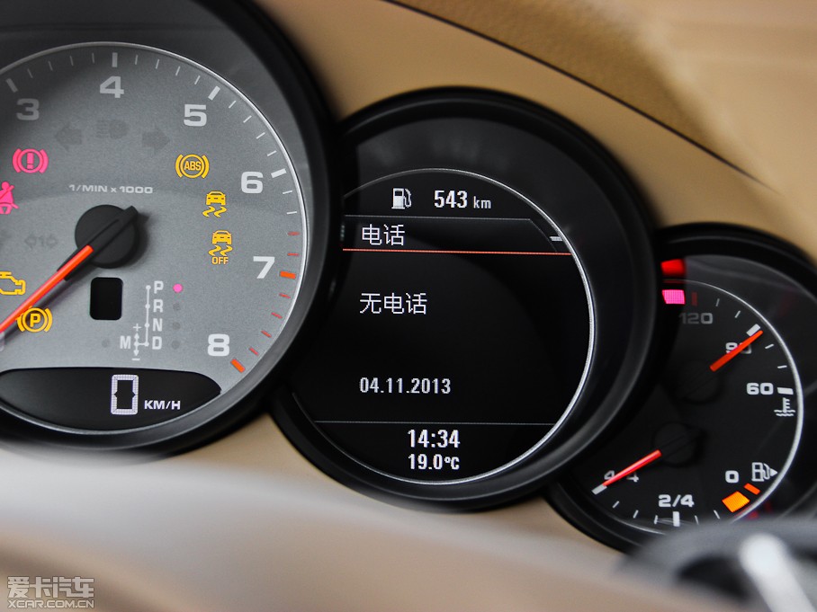 2014Panamera S Executive